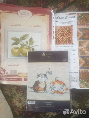 Вышивка крестом