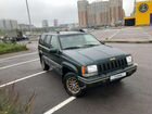 Jeep Grand Cherokee 4.0 AT, 1993, 274 000 км объявление продам