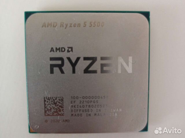 Ryzen 5 5500