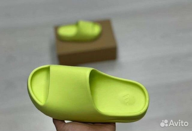 Adidas Yeezy Slide