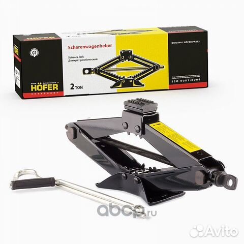 Домкрат ромбический 2,0 т (110-380 мм)