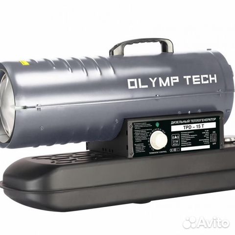 Пушка тепловая дизельная 15 кВт новая