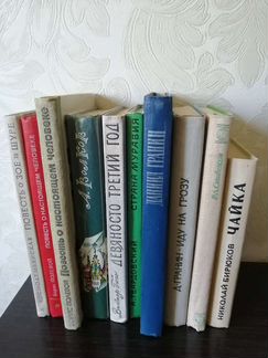 Книги. Детская литература