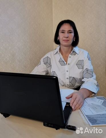 Юрист. Юридическая помощь