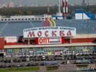 Поездки на рынок Садовод и Люблино в Москву