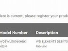 Внешний жесткий диск WD Elements 6tb объявление продам