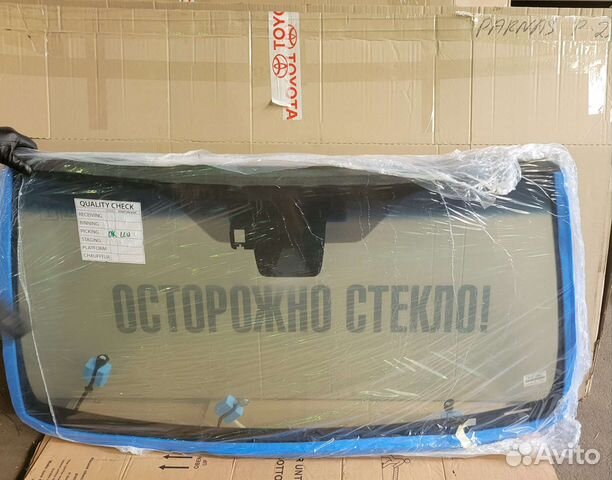 Лобовые стекла Toyota/Lexus оригинал из Берлина купить в Санкт ...