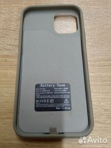 Чехол-аккумулятор для Apple iPhone 11