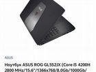 Asus ROG GL552JX мощный игровой ноутбук объявление продам