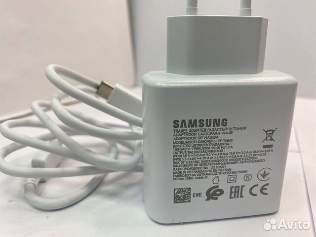 Быстрая зарядка 2.0 Samsung 45W белый