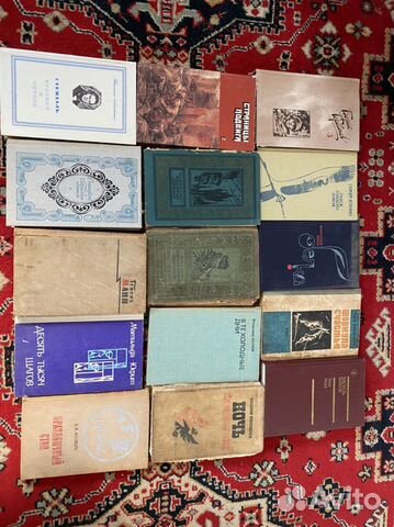 Редкие старые книги, классика