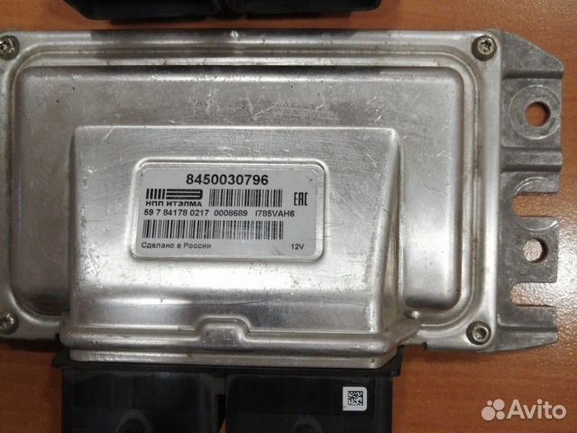 Мозги на ваз