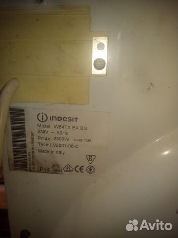 Indesit w84tx двигатель