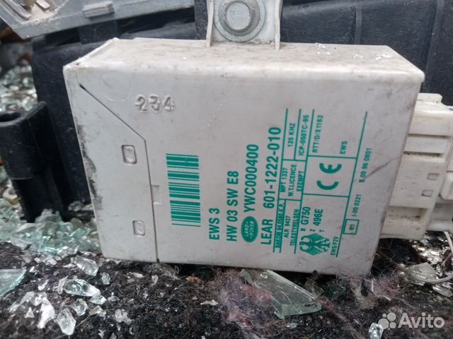 Блок электронный Land Rover Range Rover 3
