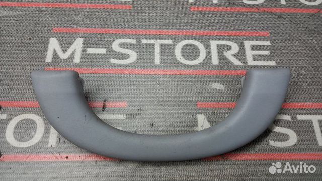 Ручка потолка передняя правая Mercedes-Benz