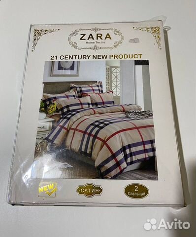 2 спальный комплект постельного белья