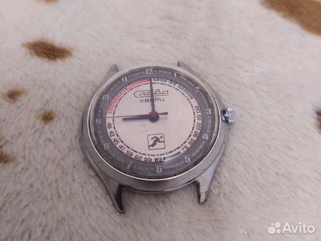 Часы Слава кварц СССР