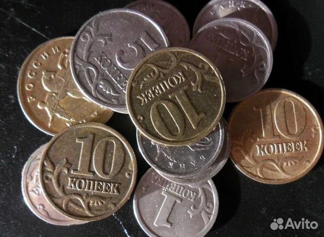 Монеты России, погодовка,ходячка