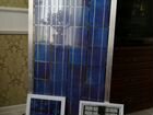 Солнечная батарея бу объявление продам