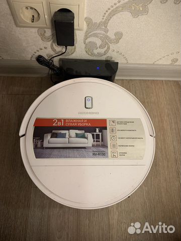 Робот пылесос Redmond rv-r150