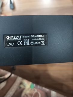 Хаб (разветвитель) ginzzu GR-487UAB, черный