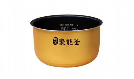 Универсальная чаша для мультиварки 3л (m.i.d)