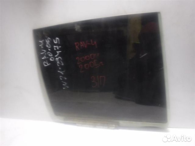 Стекло двери задней правой Toyota RAV4 (XA20) 200