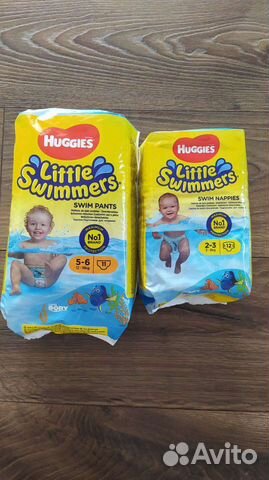 Подгузники трусики для плавания Хаггис