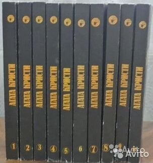 Агата Кристи, Конан Дойль, Чейз