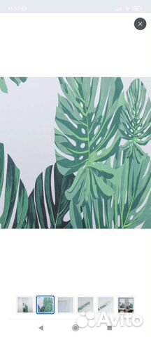 Рулонная штора