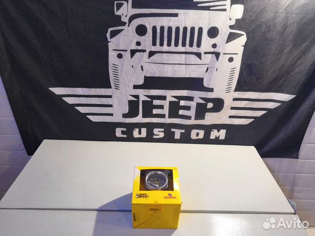 Указатель уровня топлива в баке