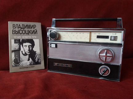 Радиоприемник 