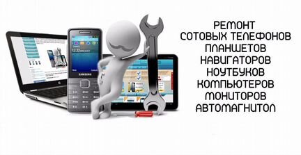 Сложный ремонт iPhone, iPad,android,AirPods