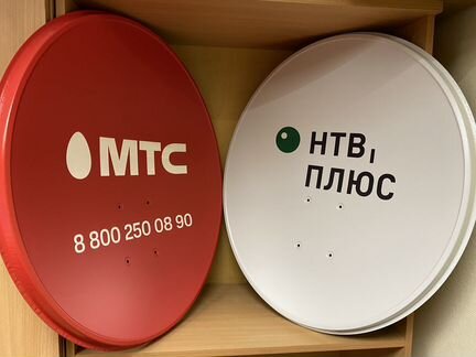 Спутниковая антенна 0,6 м (тарелка)