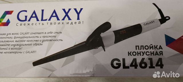 Плойка для завивки волос