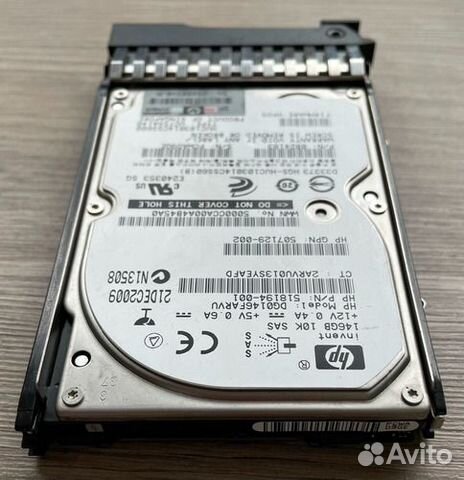 Жесткий диск HP 146Gb 507283-001 SAS 2.5 10K