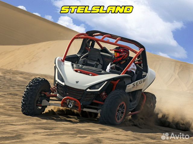 Segway Villain SX10X