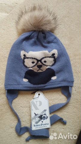 Новая шапка Noble People 50-52 размер