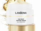 Lanbena Крем против морщин 24K Gold Peptide Cream