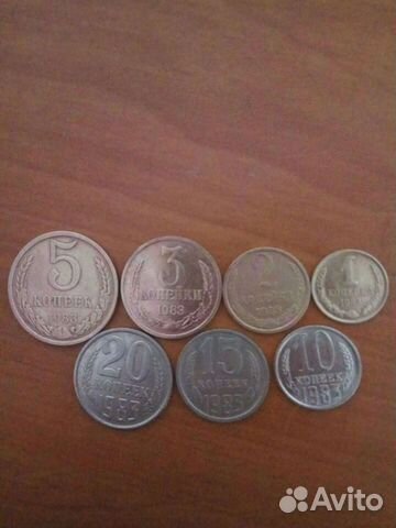 Набор монет 1983 г,1980 г,1982 г