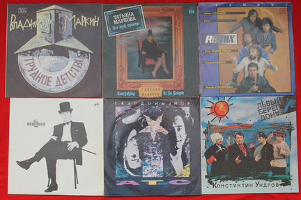 Винил 80-90х. Русский