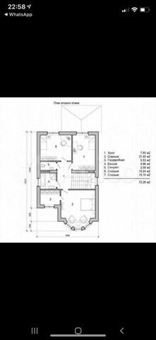 Коттедж 175 м² на участке 4,5 сот.