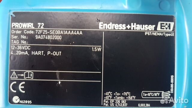 Расходомеры вихревые Endress+H Prowirl DN 25 DN150