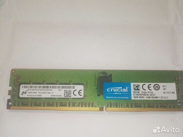 Модуль памяти Crucial by Micron Dimm ECC Reg DDR4