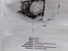 Посудомоечная машина Midea mcfd-0606 объявление продам