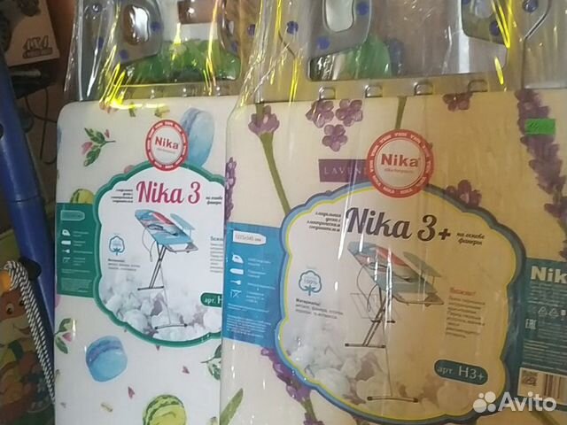 Гладильная доска фирма Ника размер 1225х345