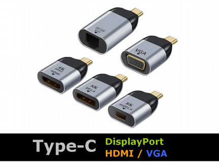 USB C - DisplayPort / hdmi / VGA / RJ45