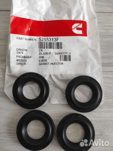 Сальник форсунки Газель Камминс 2.8 Оригинал