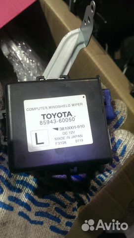 Блок стеклоочистителя Тойота Ленд Крузер 200