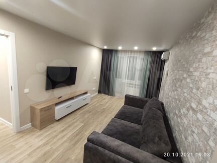 2-к. квартира, 51 м², 6/9 эт.
